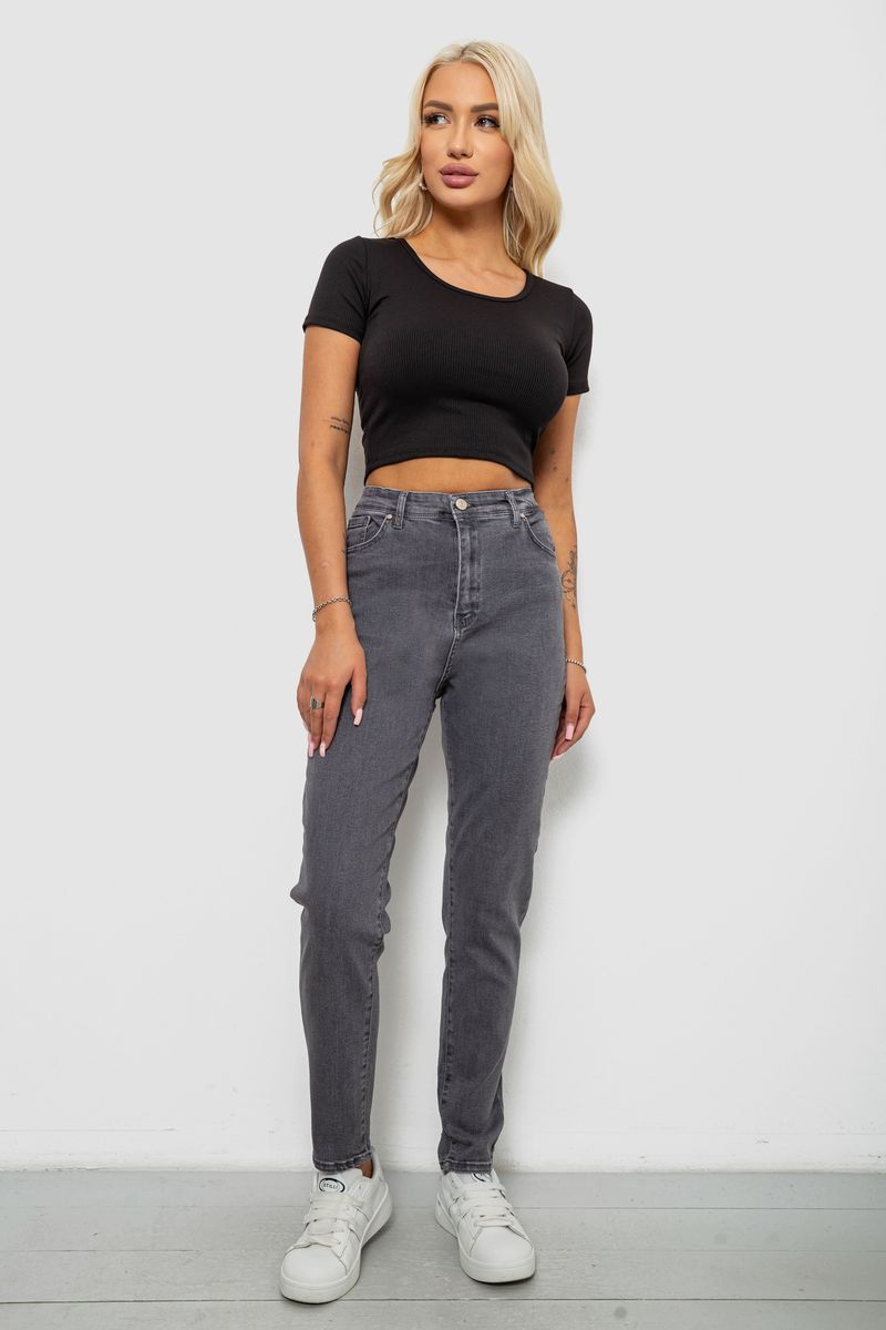 Джинси жіночі однотонні Skinny, колір сірий, 244R6084