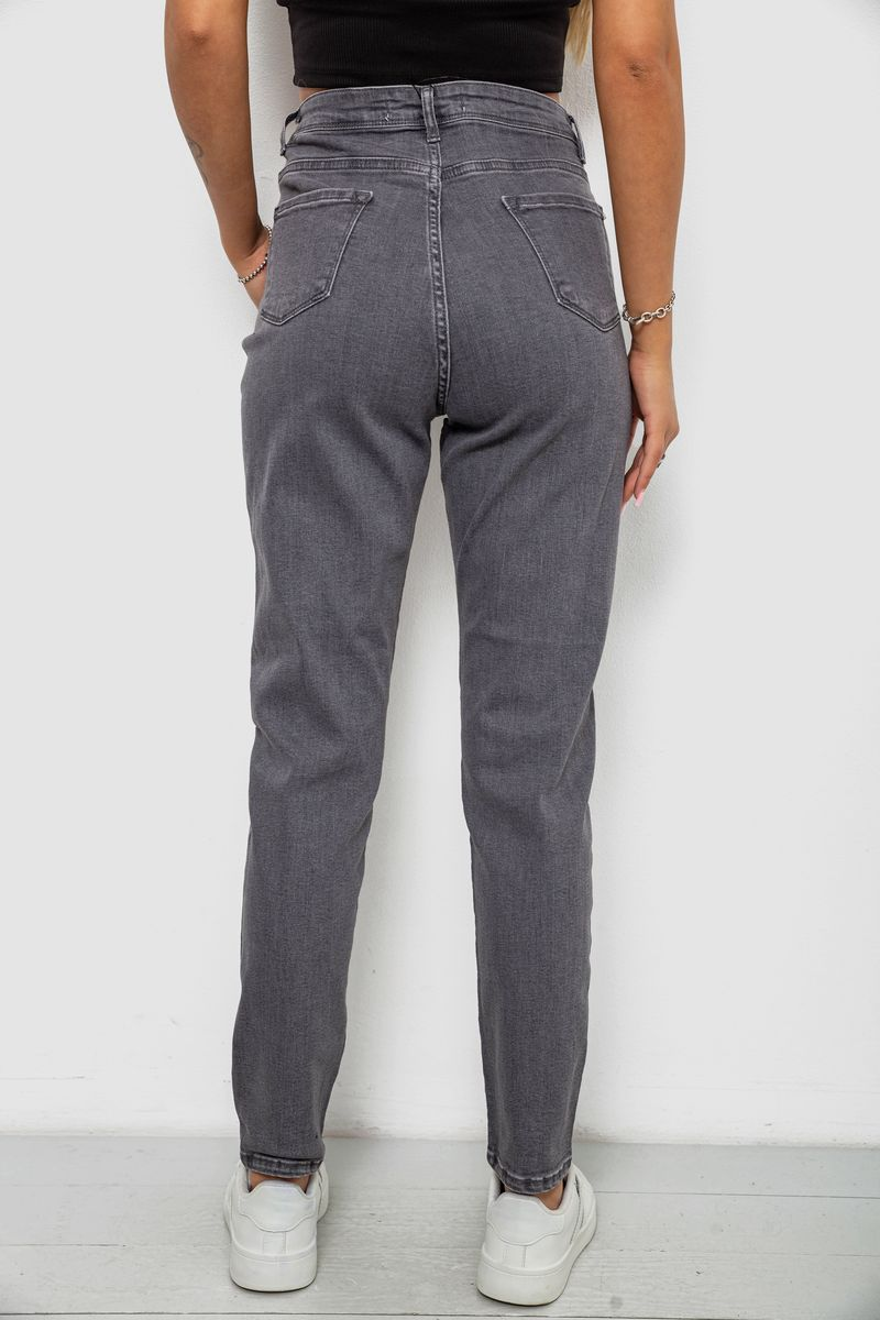 Джинси жіночі однотонні Skinny, колір сірий, 244R6084