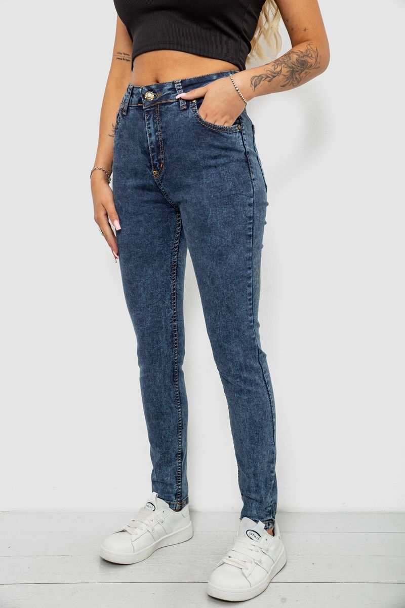 Джинси жіночі однотонні Skinny, колір синій, 244R1268