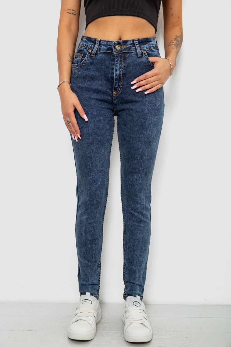 Джинси жіночі однотонні Skinny, колір синій, 244R1268
