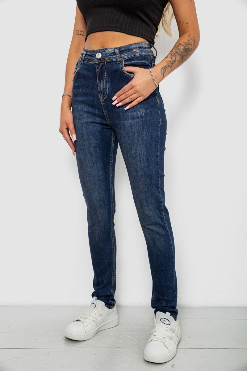 Джинси жіночі однотонні Skinny, колір синій, 244R11989