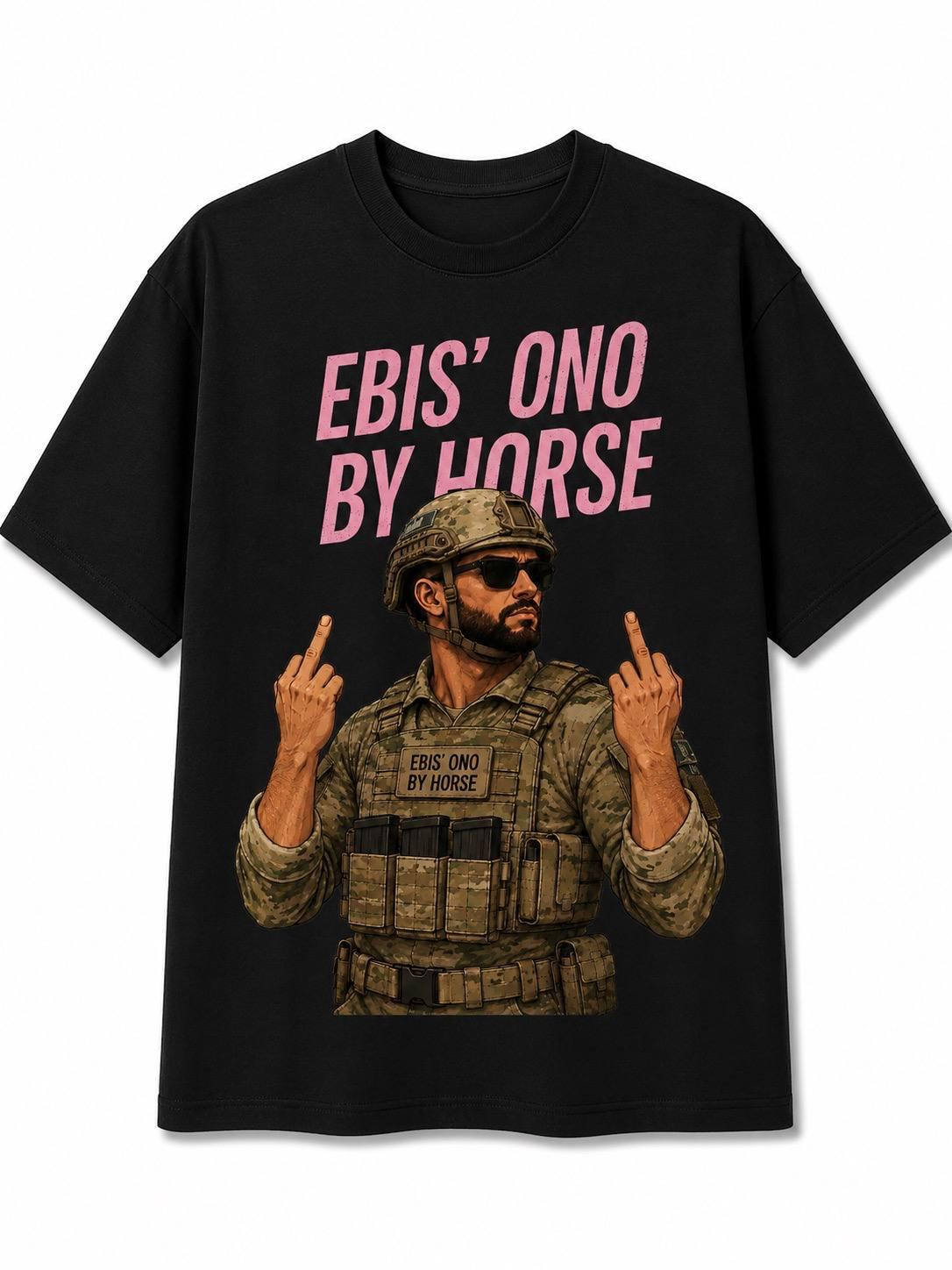 Футболка чёрная Ebis Ono