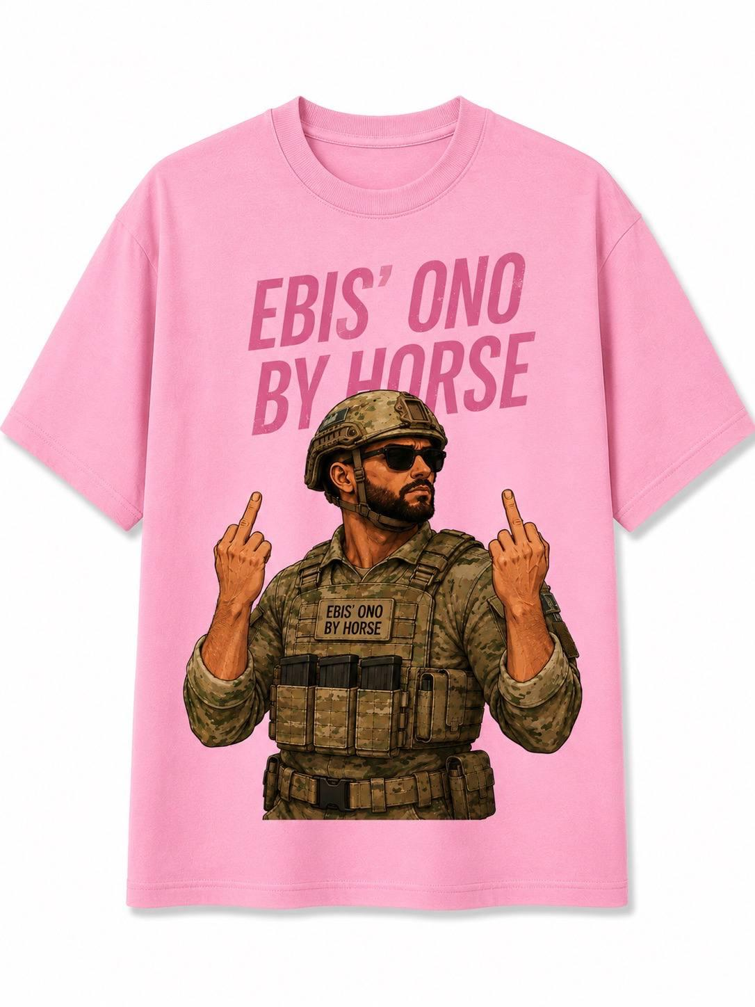 Футболка Розовая Ebis Ono