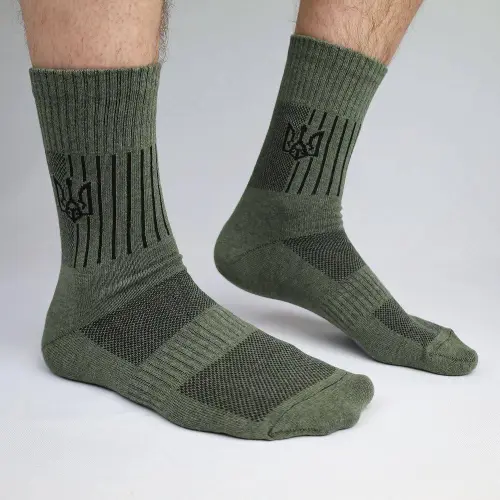 Trekking Summer Socks ZSU