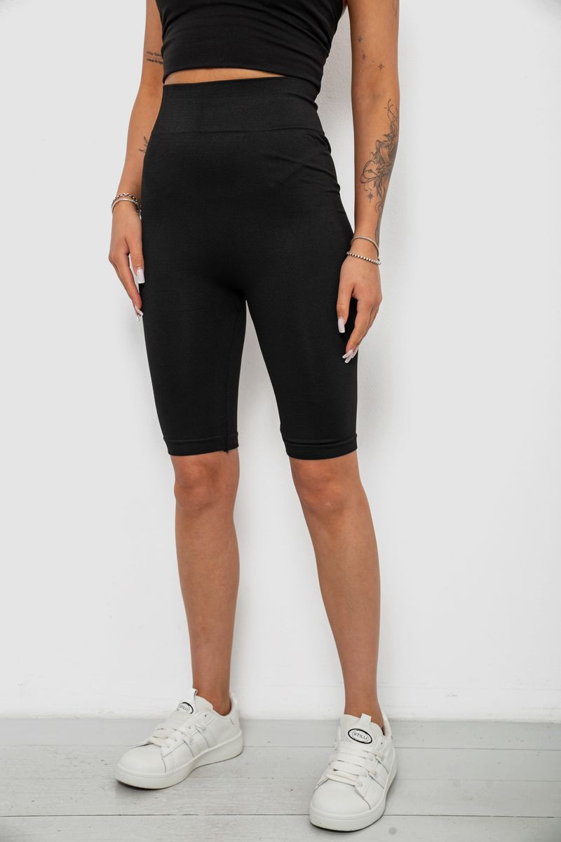 Women's Solid Black Bike Shorts, 214RA764