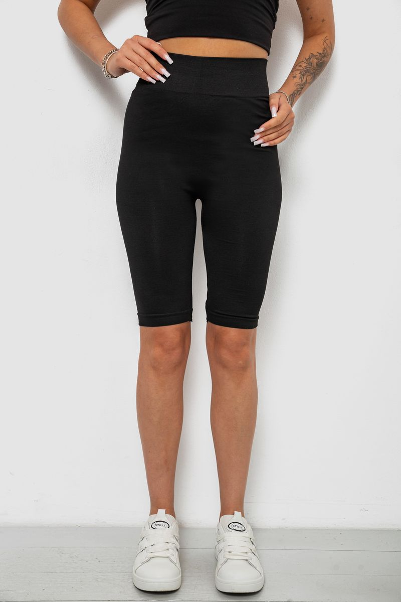 Women's Solid Black Bike Shorts, 214RA764