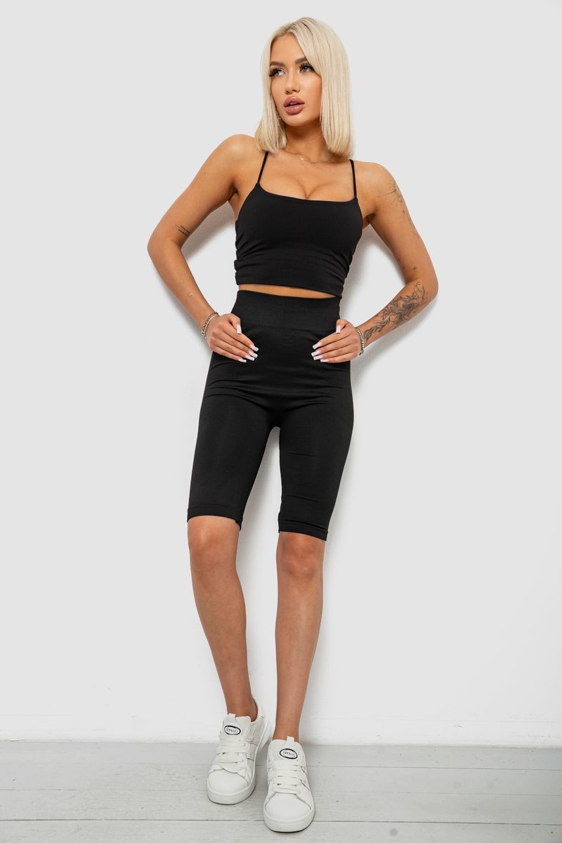 Women's Solid Black Bike Shorts, 214RA764