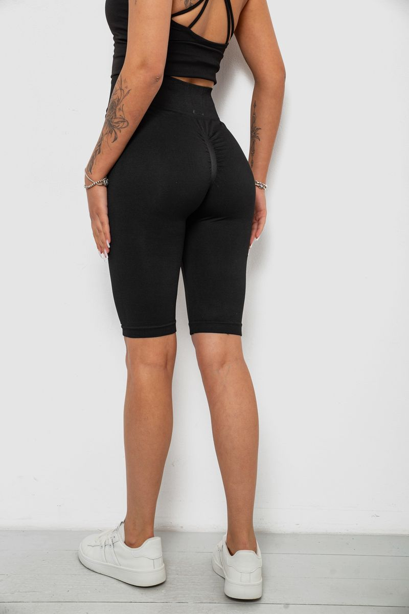 Women's Solid Black Bike Shorts, 214RA764