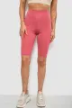 Women's Solid Bike Shorts, Powder Color, 214R922 - Photo 1