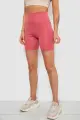 Women's bike shorts solid color, powder shade, 214R921 - Photo 3