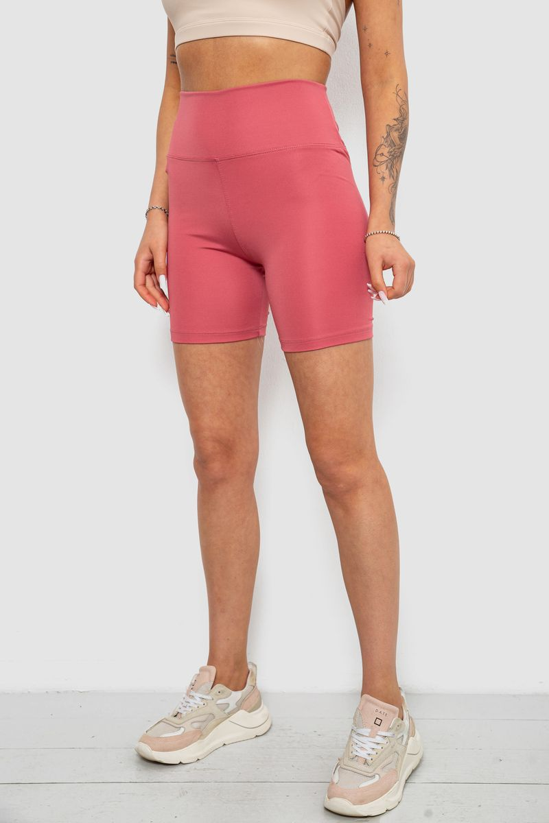 Women's bike shorts solid color, powder shade, 214R921