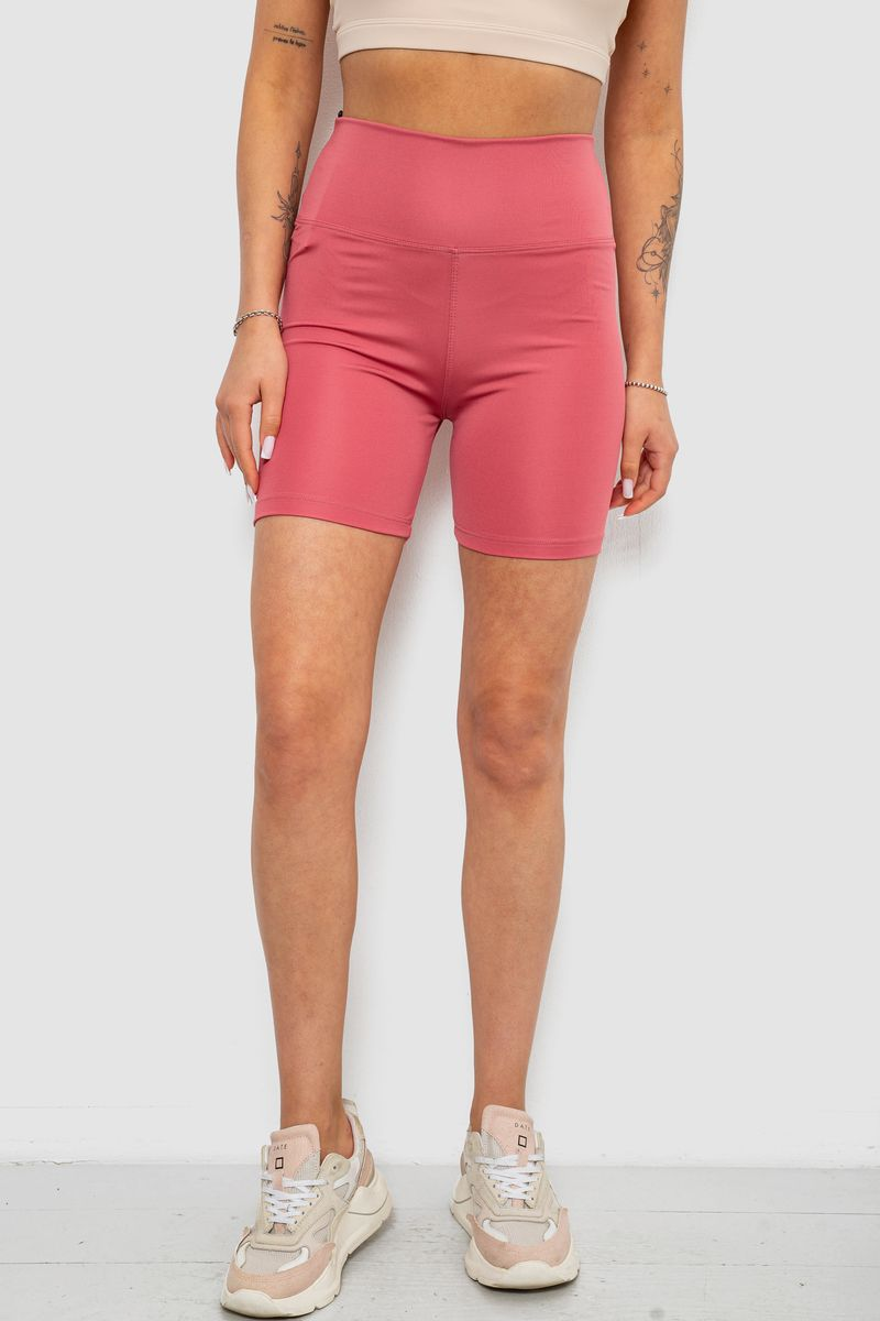Women's bike shorts solid color, powder shade, 214R921