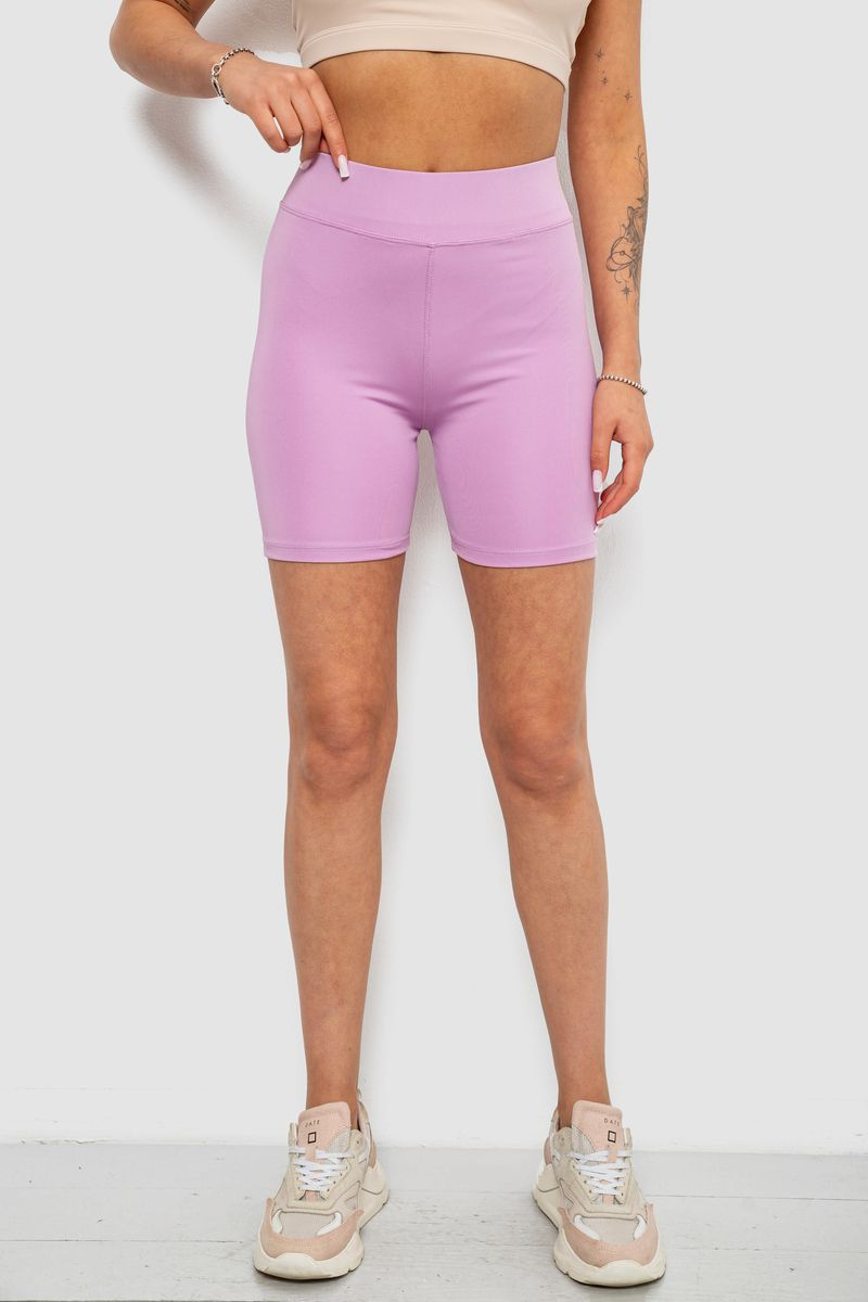 Women's Cycling Shorts Solid Lavender, 214R920