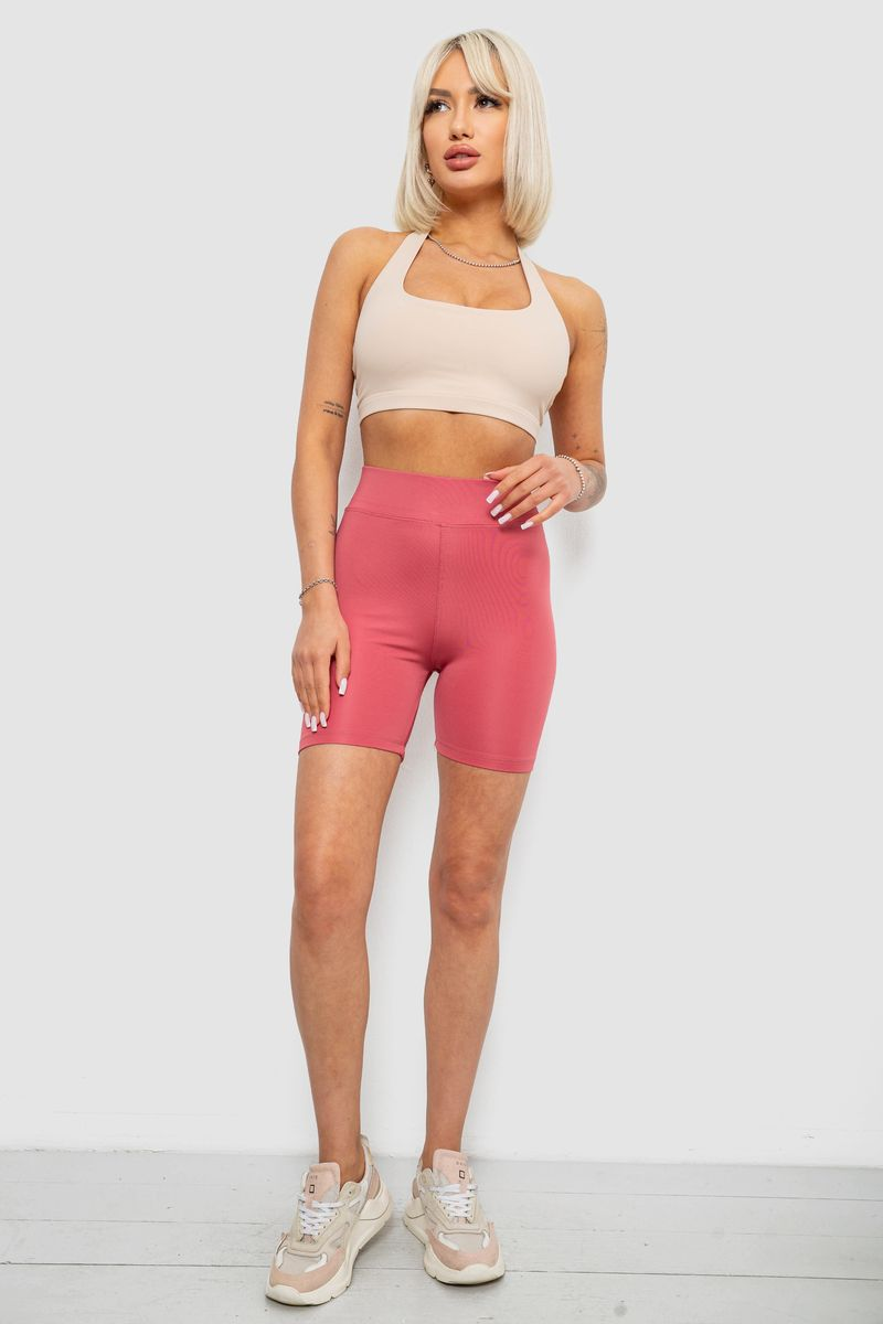 Women's Cycling Shorts Solid Color, Powder, 214R920