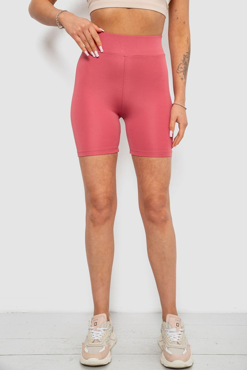 Women's Cycling Shorts Solid Color, Powder, 214R920