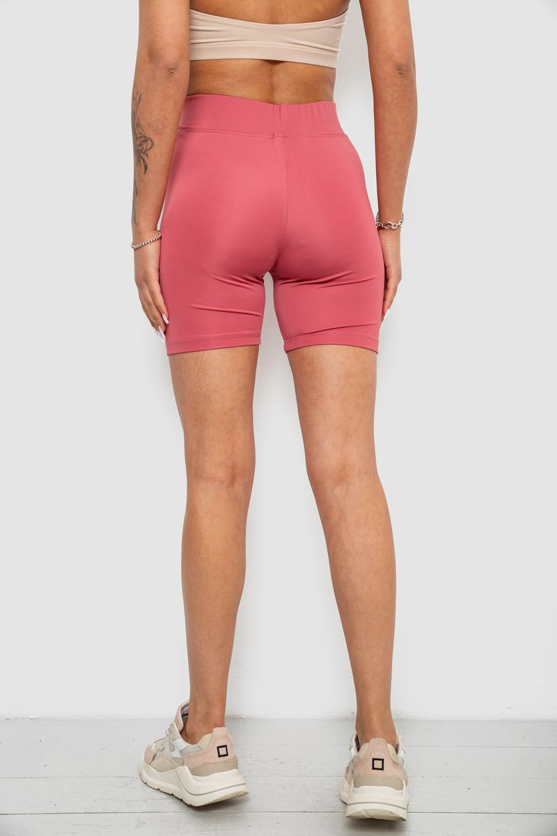Women's Cycling Shorts Solid Color, Powder, 214R920