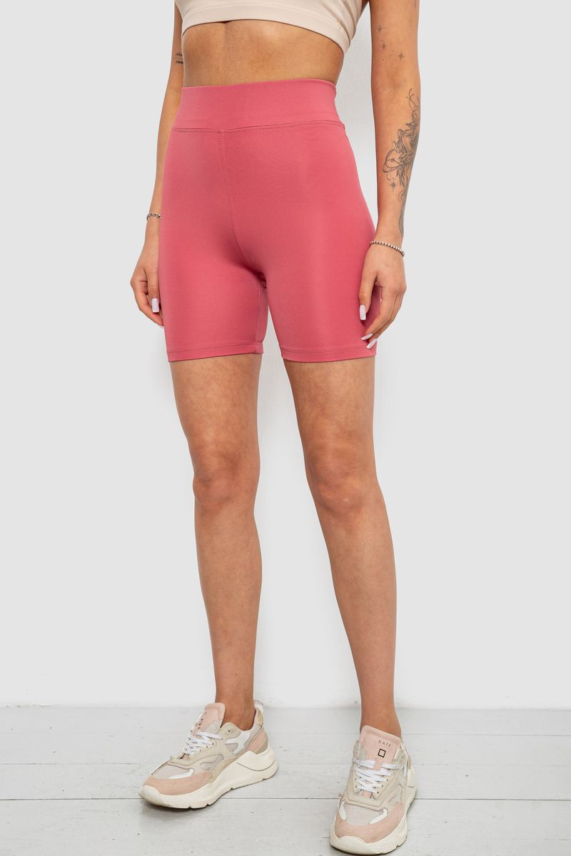 Women's Cycling Shorts Solid Color, Powder, 214R920