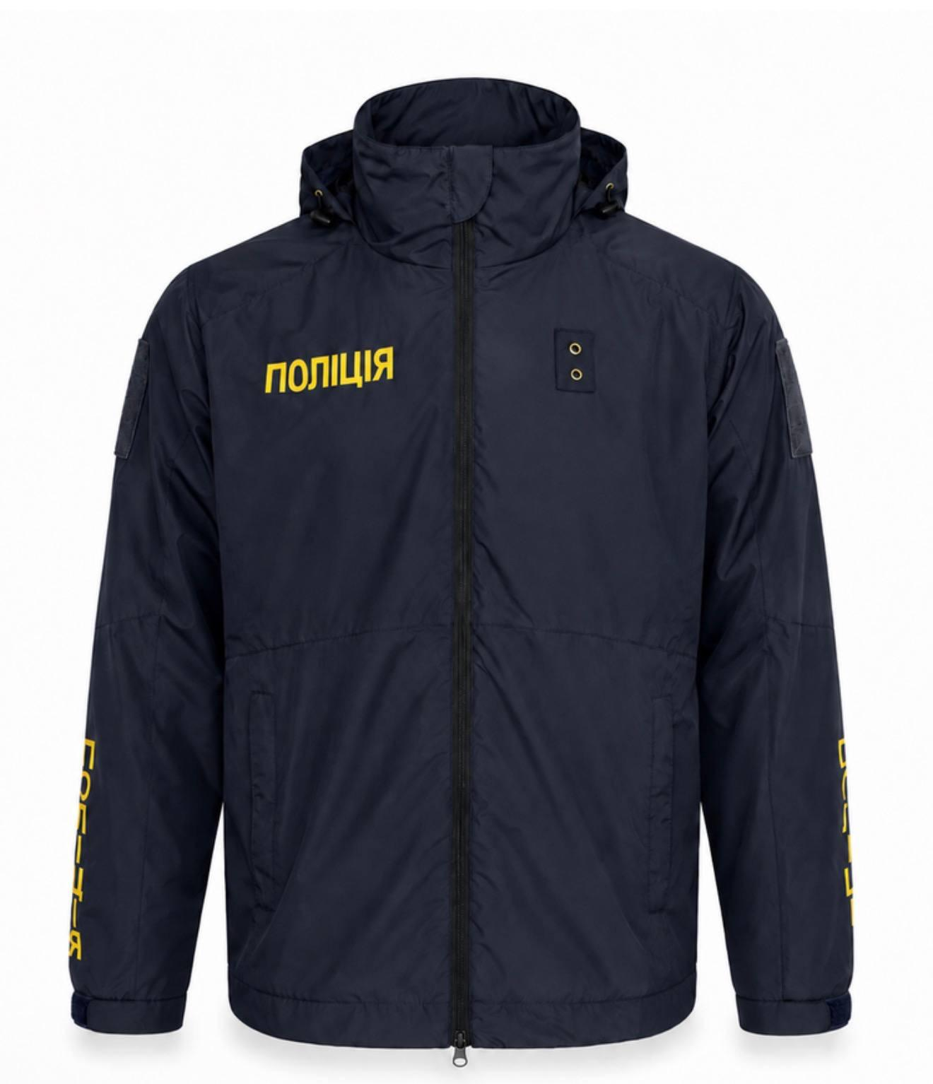 Lightweight Urban Military Police Jacket