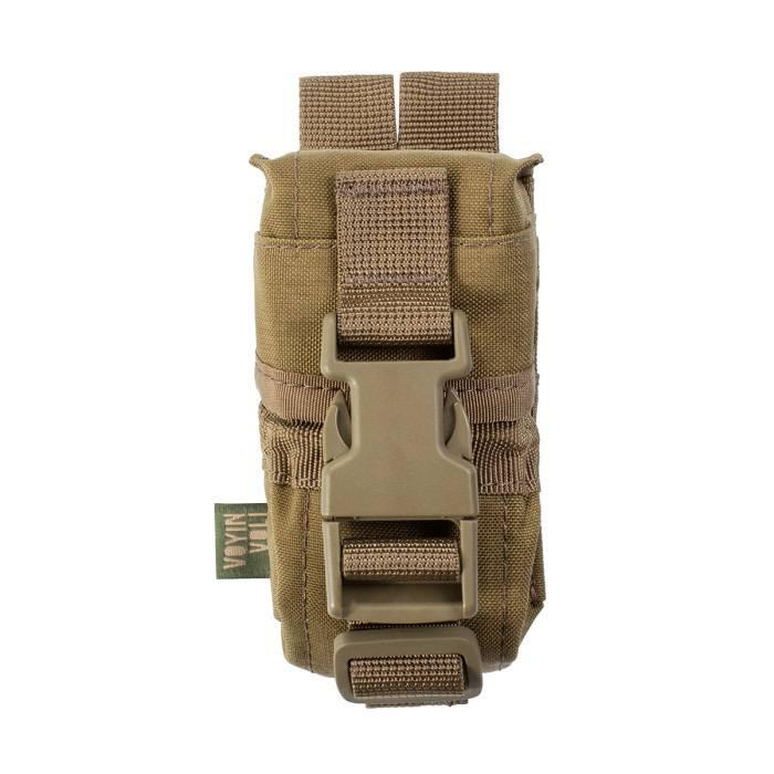 Підсумок під гранату РГД/Ф1 Кріплення Molle. Cordura 1000.
