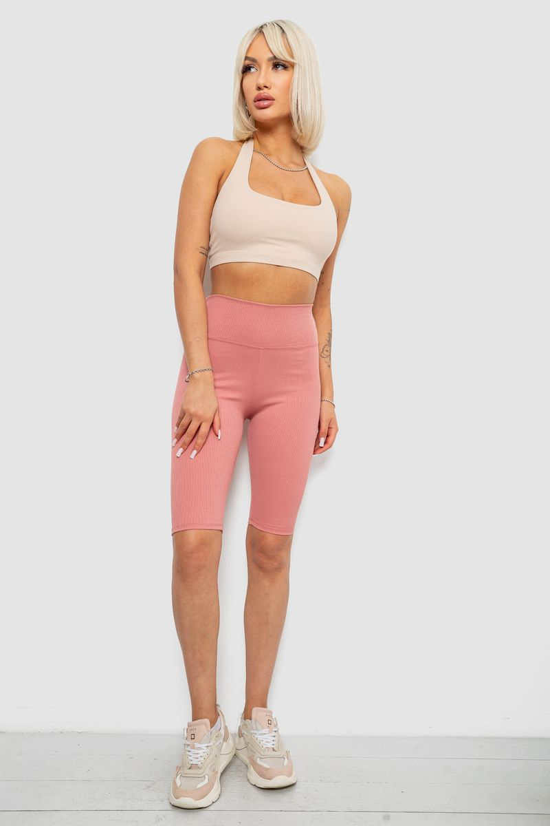 Women's ribbed bike shorts solid color, dark coral, 214R264