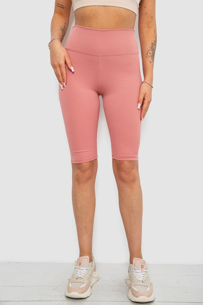 Women's ribbed bike shorts solid color, dark coral, 214R264