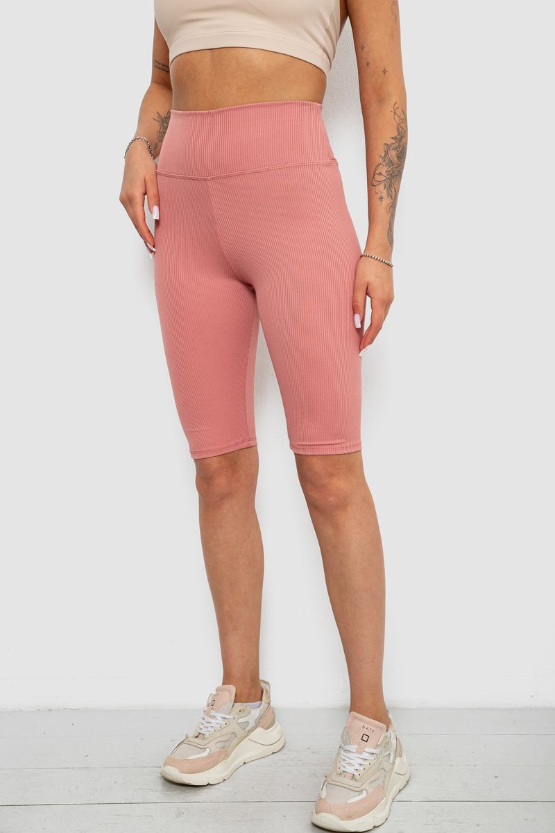 Women's ribbed bike shorts solid color, dark coral, 214R264