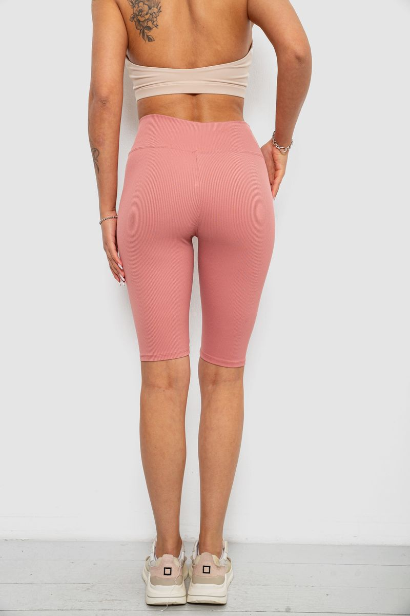 Women's ribbed bike shorts solid color, dark coral, 214R264