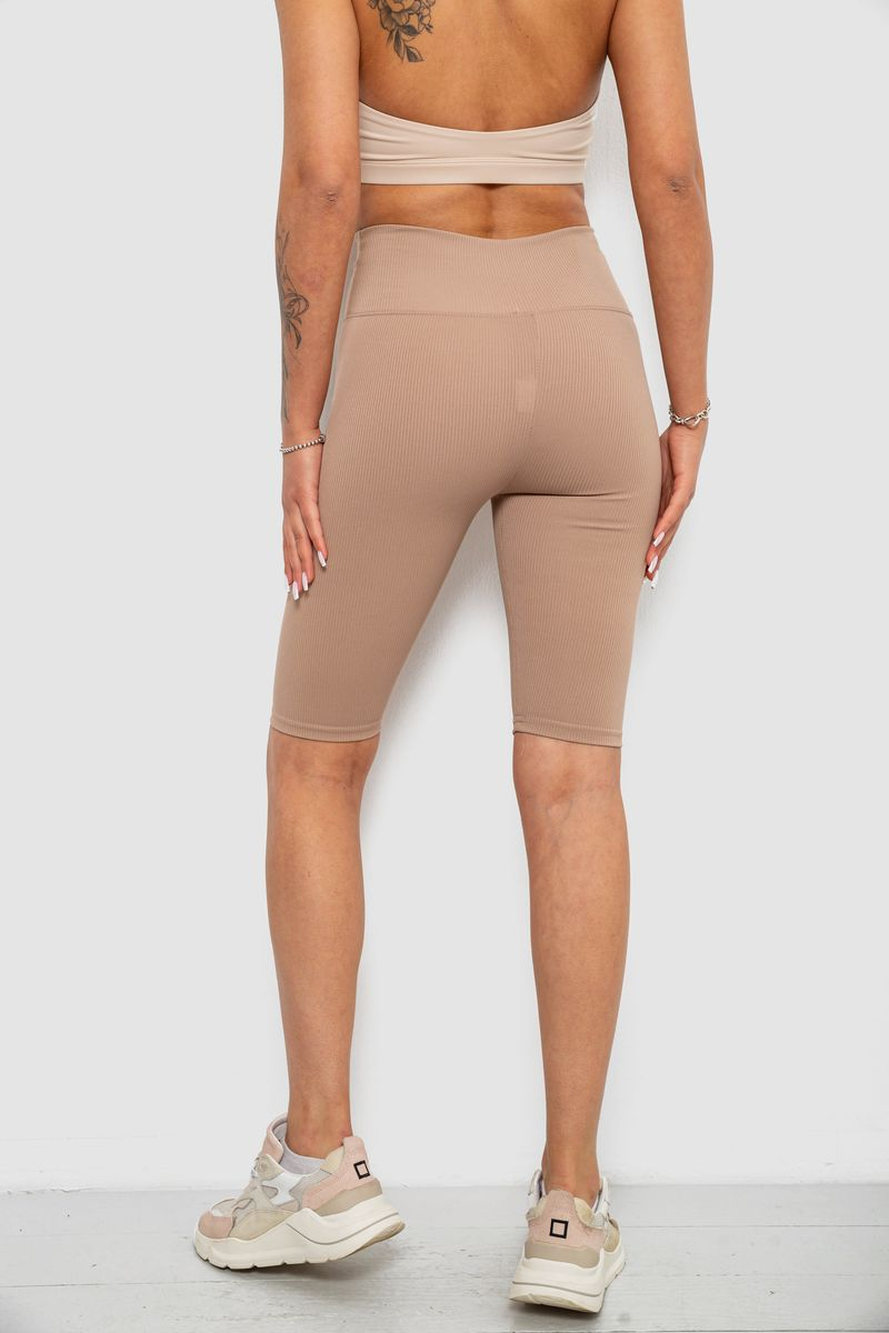 Велотреки жіночі однотонні в рубчик, колір бежевий, 214R264