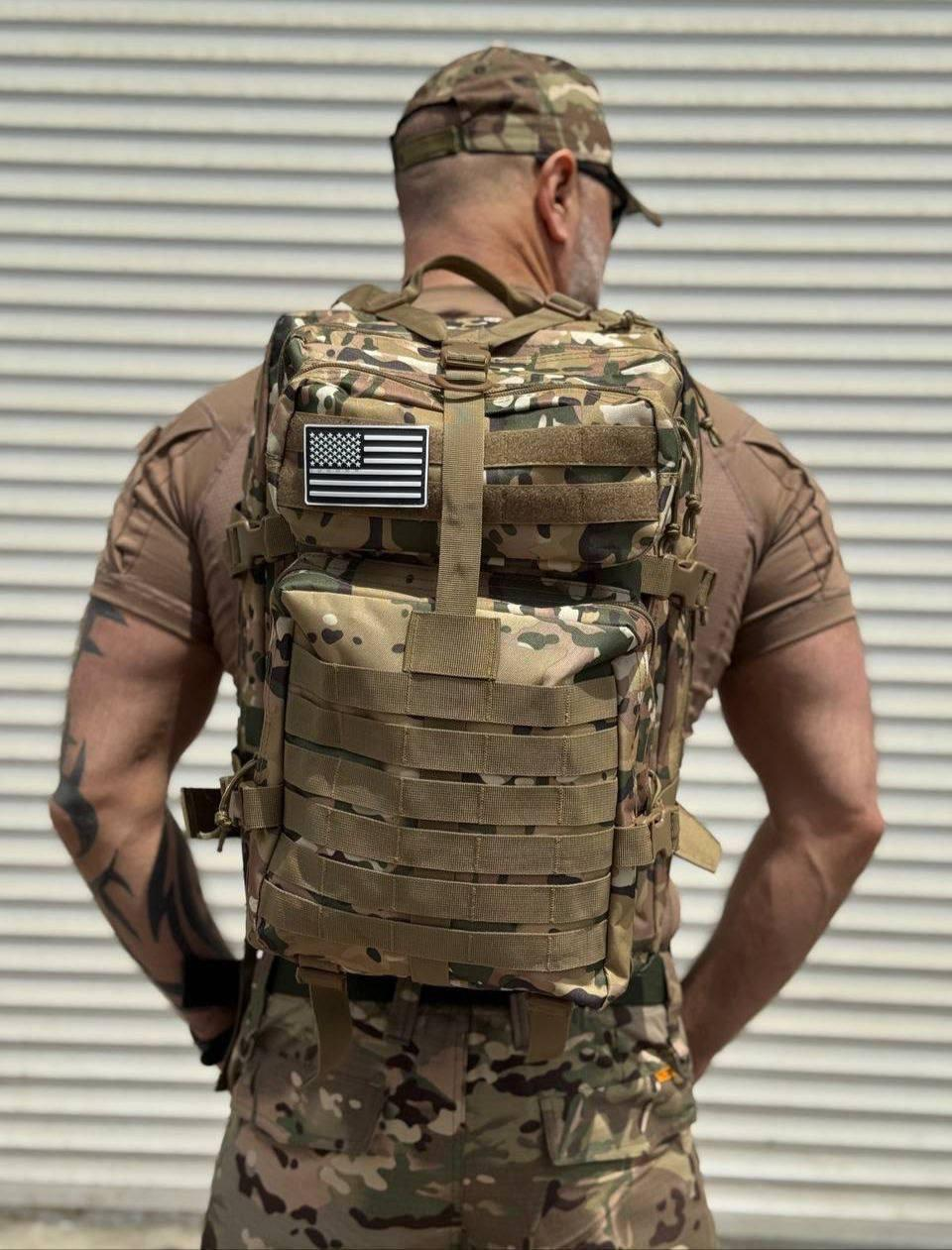 Tactical Backpack 50L Multicam