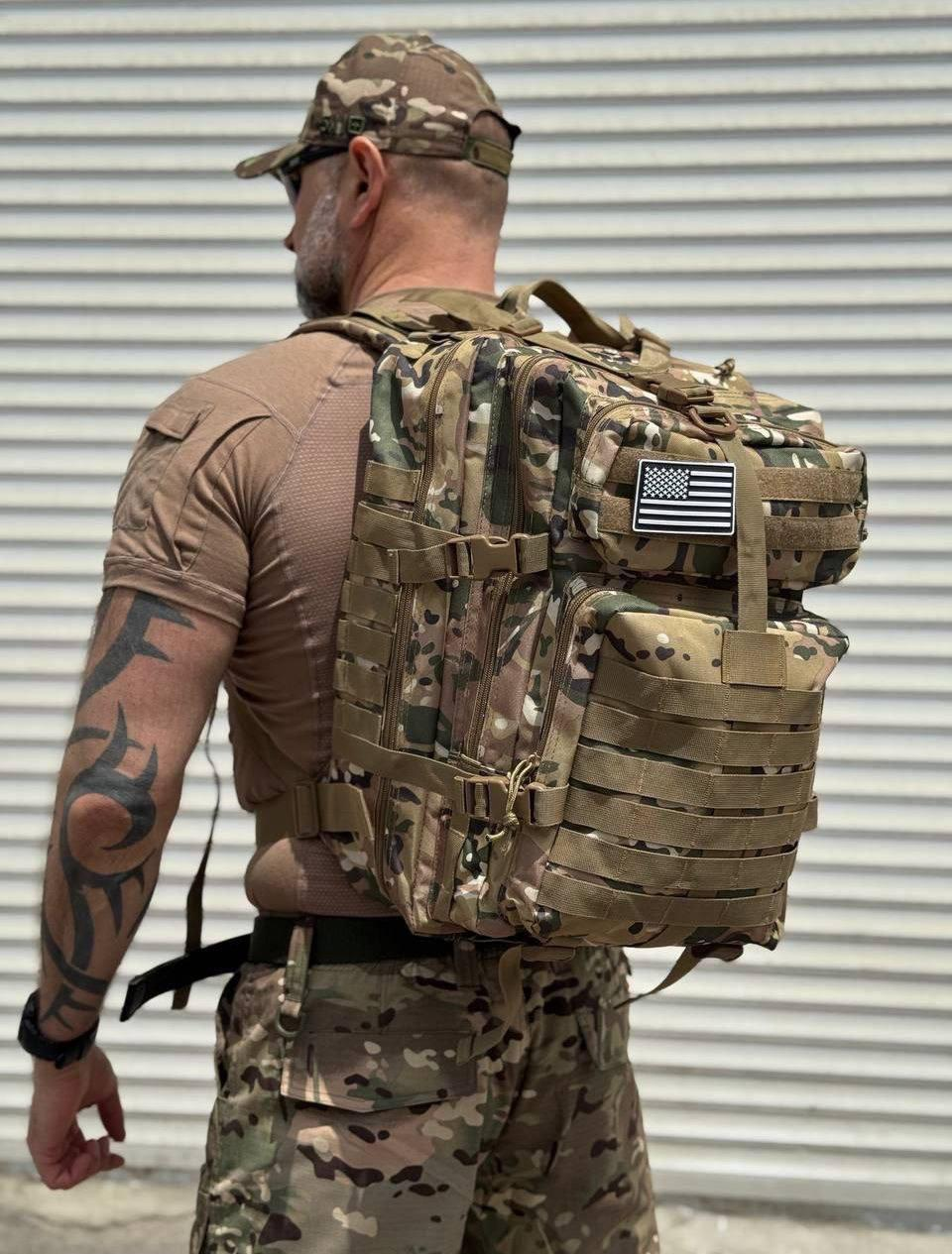 Tactical Backpack 50L Multicam