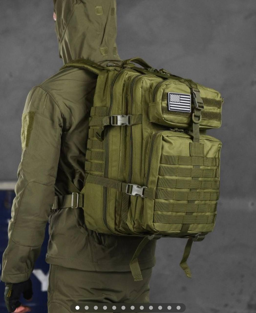 Tactical Backpack 45L Olive
