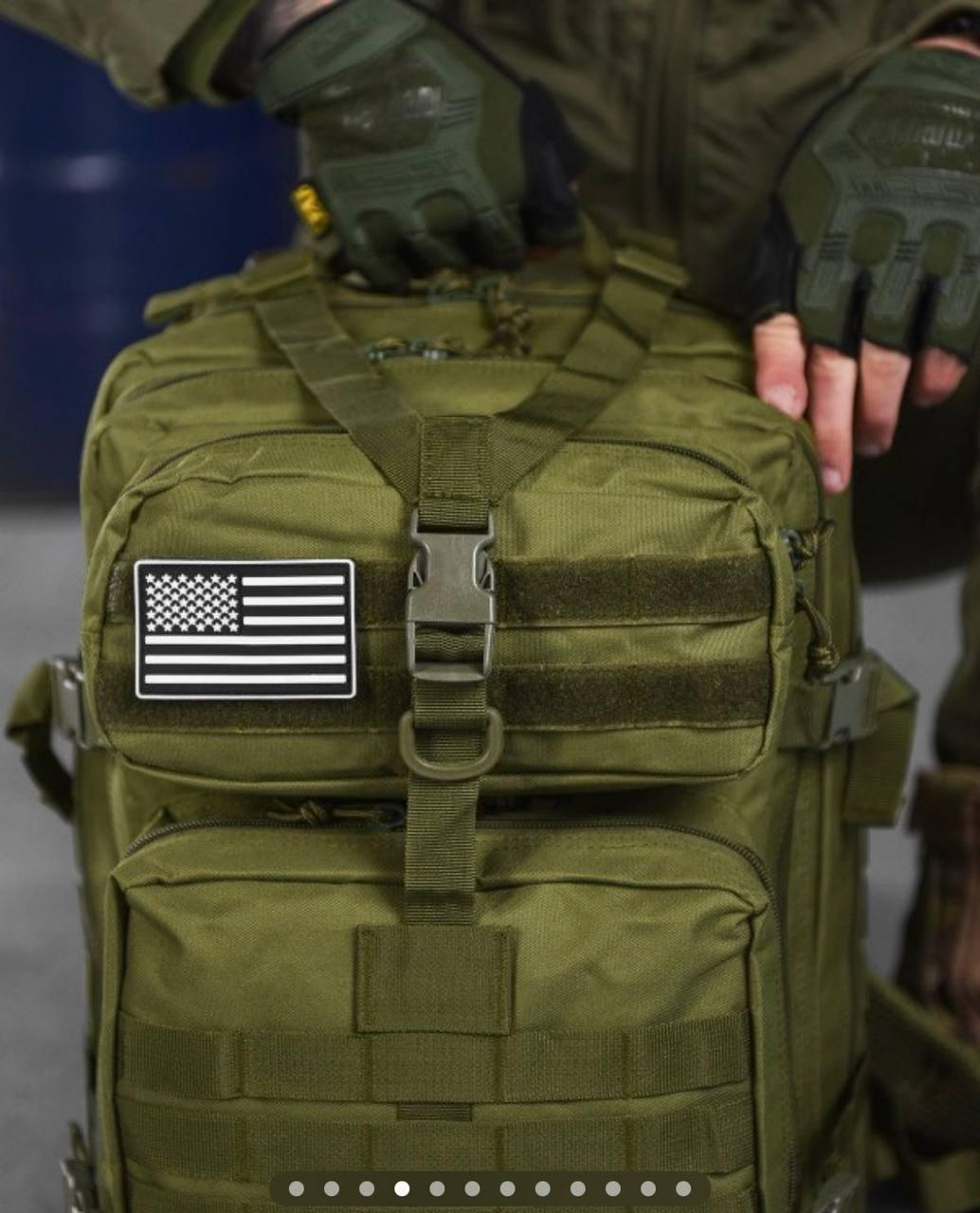 Tactical Backpack 45L Olive