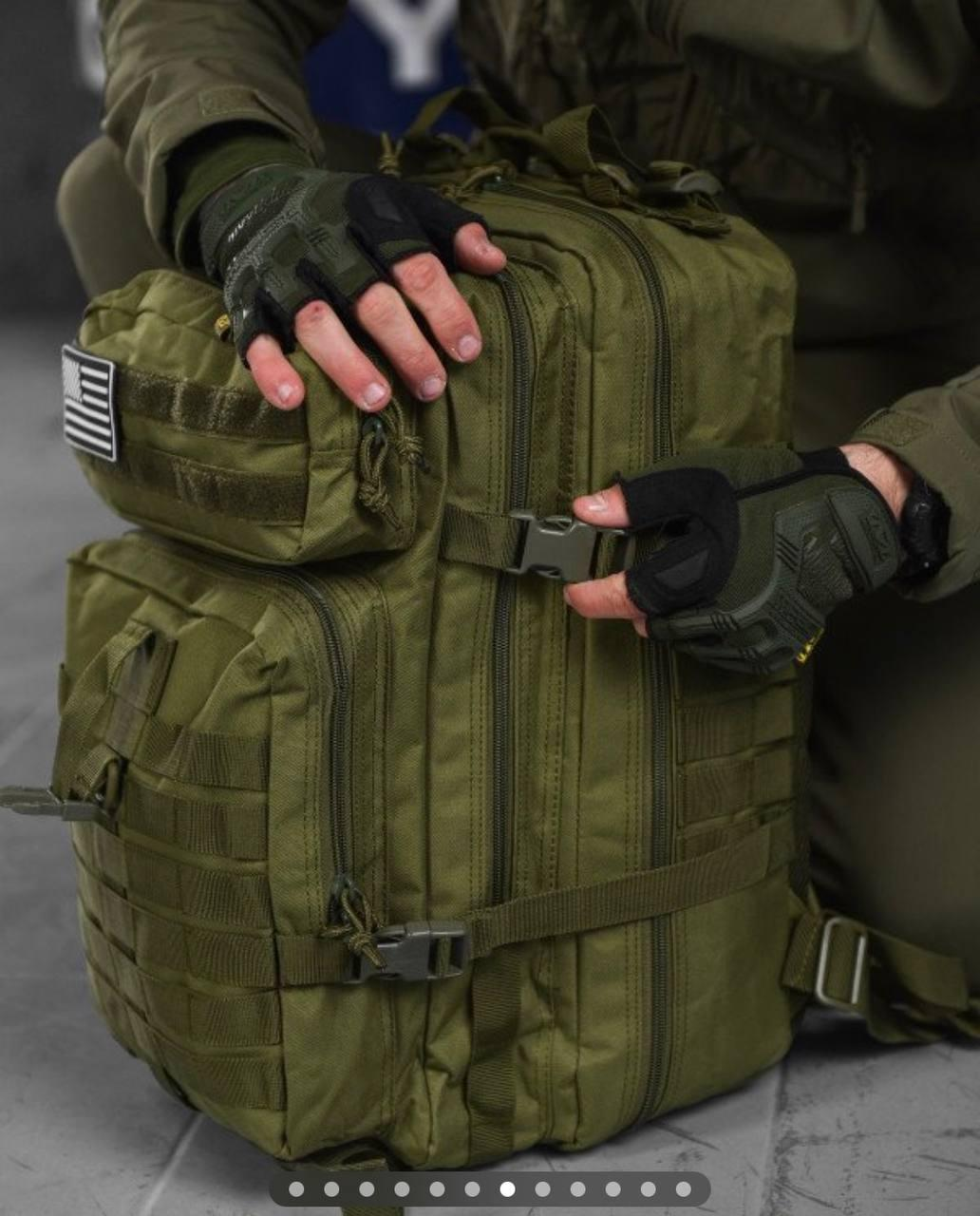 Tactical Backpack 45L Olive