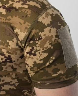 Tactical moisture-wicking coolmax t-shirt Pixel with velcro on shoulders