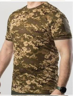 Tactical moisture-wicking coolmax t-shirt Pixel with velcro on shoulders