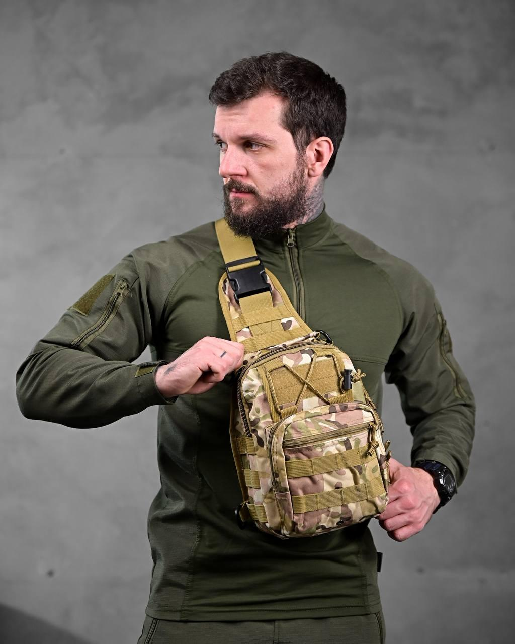 Tactical Chest Bag Multicam