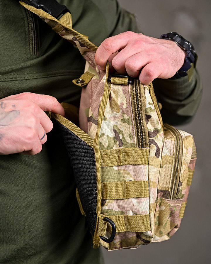 Tactical Chest Bag Multicam