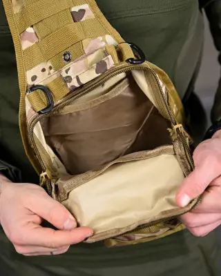 Тактична сумка нагрудна Мультикам