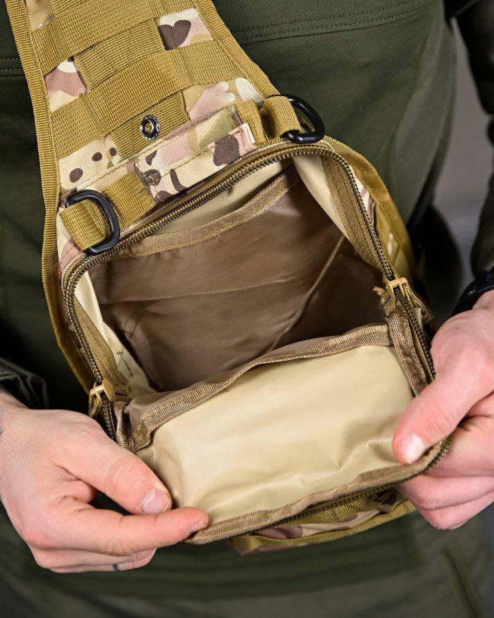 Tactical Chest Bag Multicam