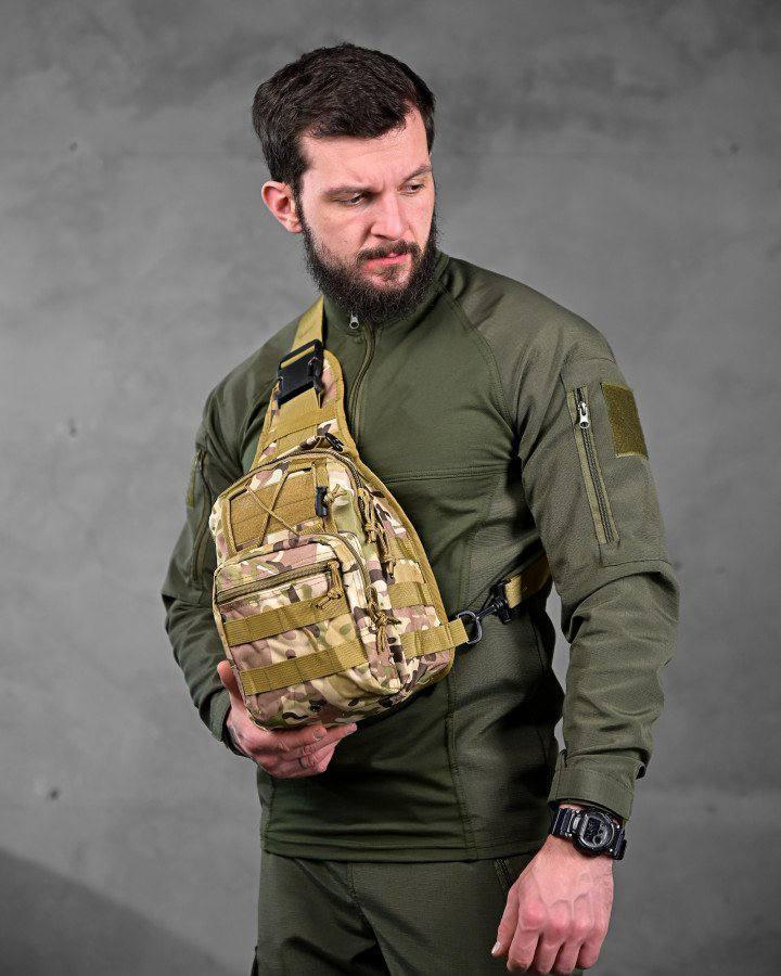 Tactical Chest Bag Multicam