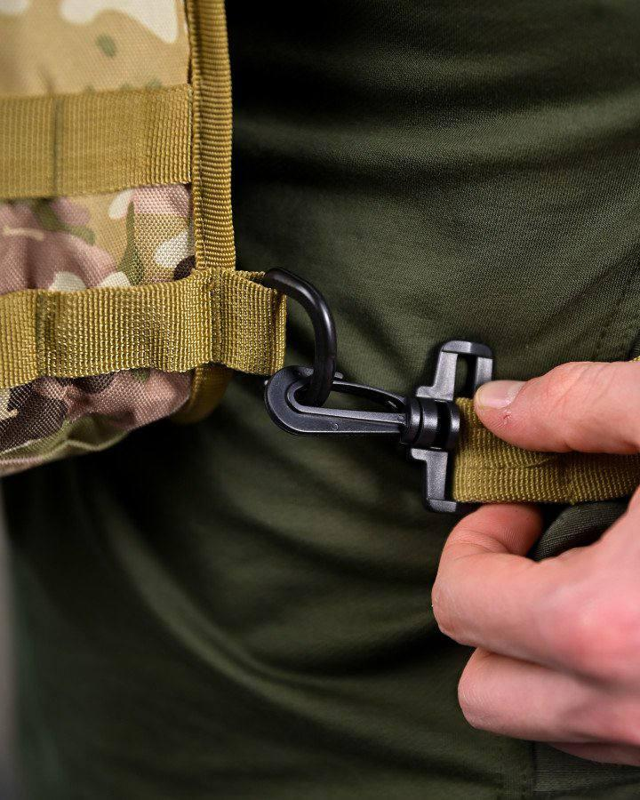Tactical Chest Bag Multicam
