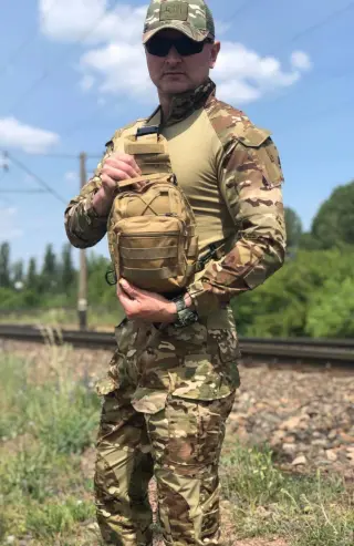 Тактична сумка нагрудна Coyot