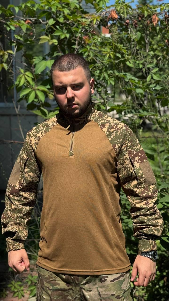 Бойова сорочка UBACS CoolMax Хижак