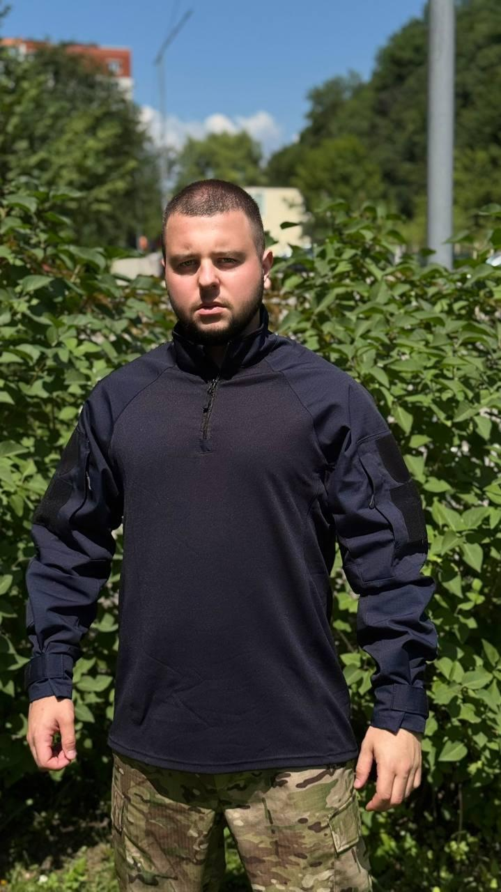 Бойова сорочка UBACS CoolMax Синій