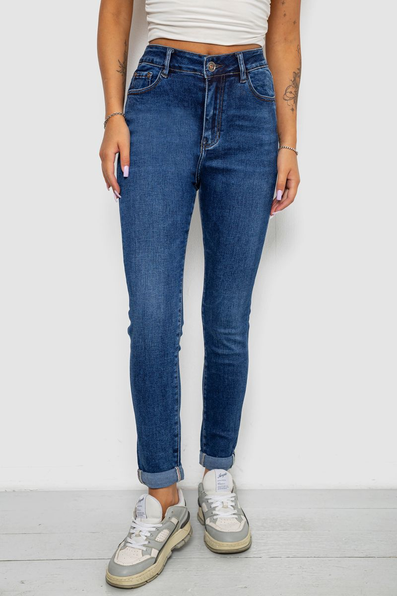 Джинси жіночі однотонні Skinny, колір синій, 244R6672