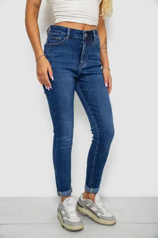 Джинси жіночі однотонні Skinny, колір синій, 244R6672