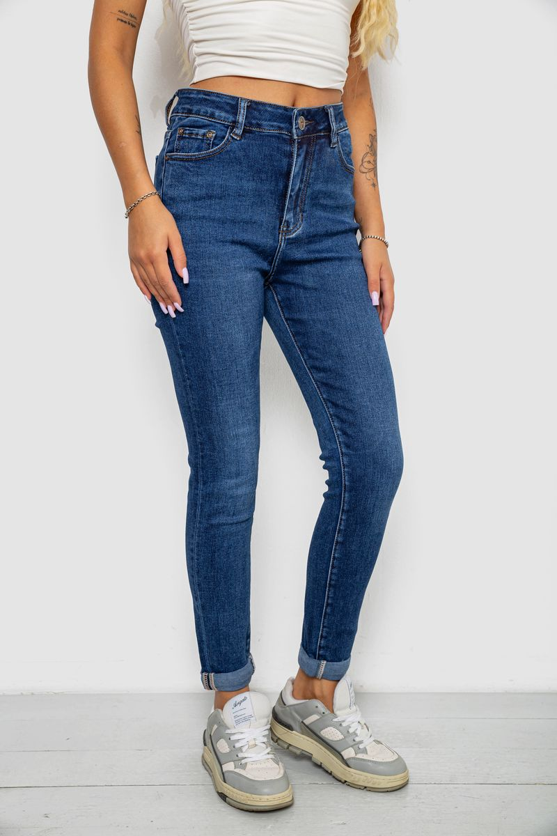Джинси жіночі однотонні Skinny, колір синій, 244R6672