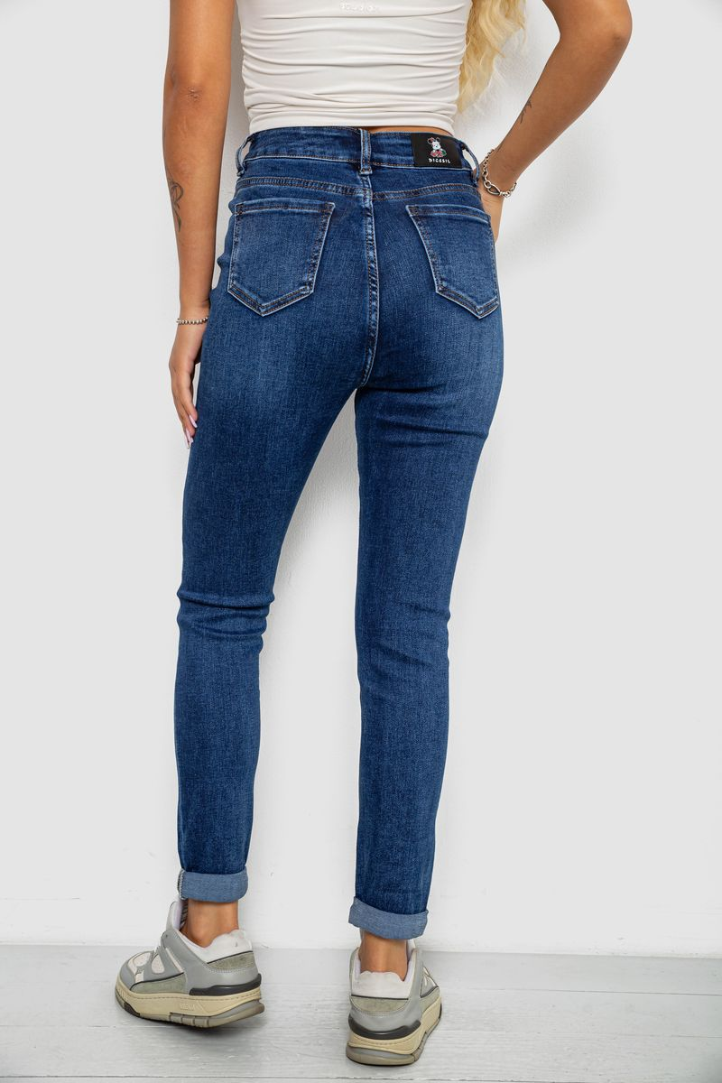 Джинси жіночі однотонні Skinny, колір синій, 244R6672