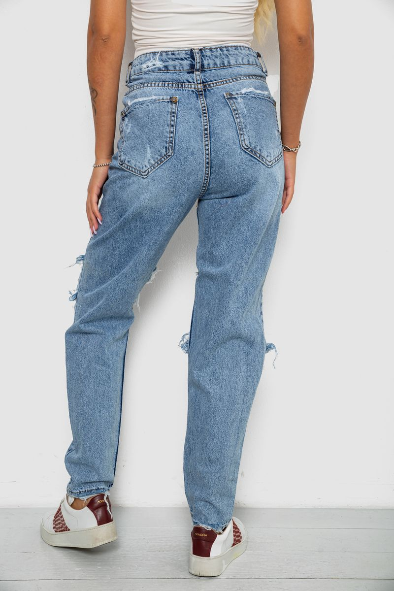 Джинсы женские MOM однотонные, цвет синий, 244R4977