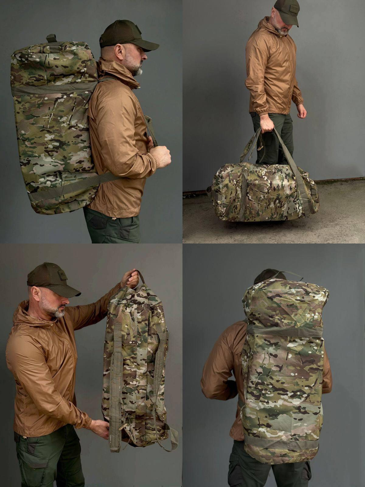 Multicam Duffel Bag 120L PROF